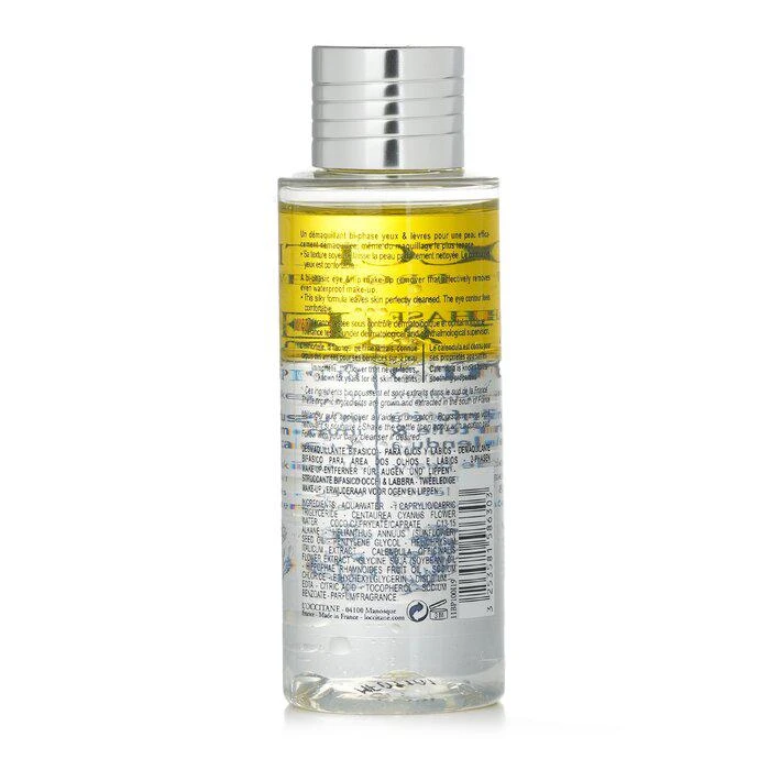 商品L'Occitane|L'Occitane 金盏花轻柔眼唇卸妆液（适用于所有肤质包括敏感肌） 100ml/3.3oz,价格¥155,第3张图片详细描述