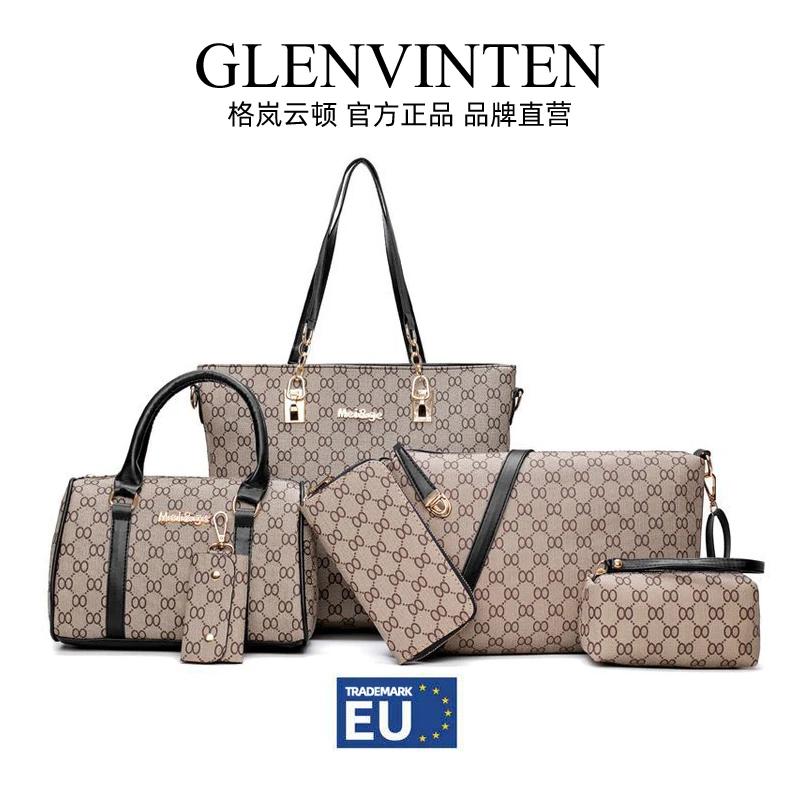 商品[国内直发] GLENVINTEN|格岚云顿2022新款欧美时尚子母包六件套印花大容量单肩斜跨手提包,价格¥179,第1张图片