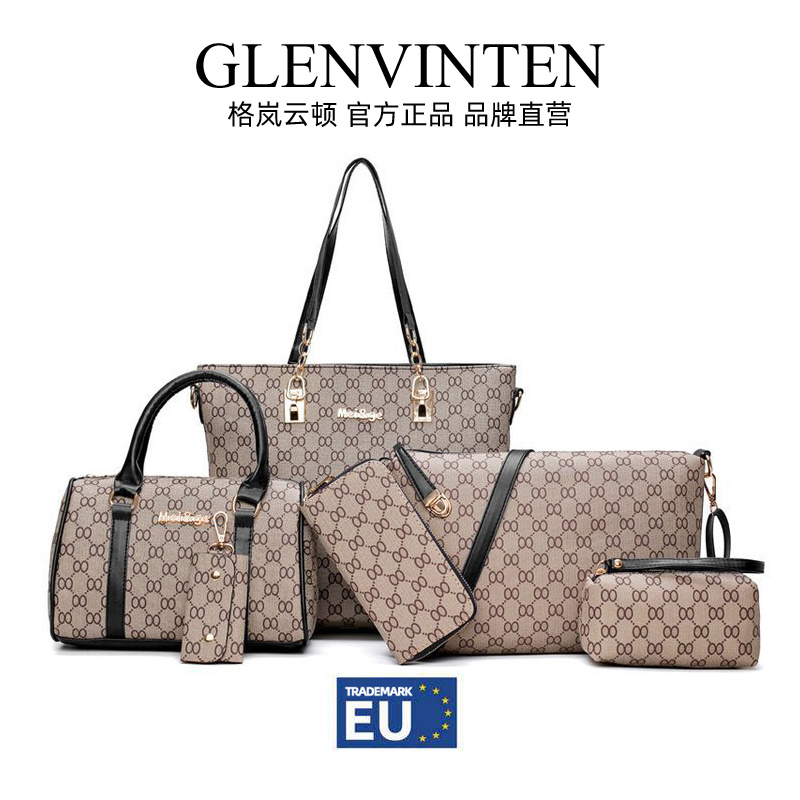 商品[国内直发] GLENVINTEN|格岚云顿2022新款欧美时尚子母包六件套印花大容量单肩斜跨手提包,价格¥176,第1张图片