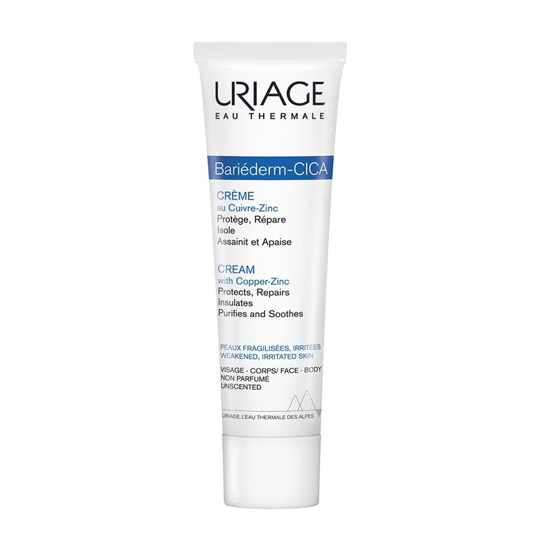 Uriage依泉舒缓修复霜40ml cica绷带霜B5修护敏感肌 商品