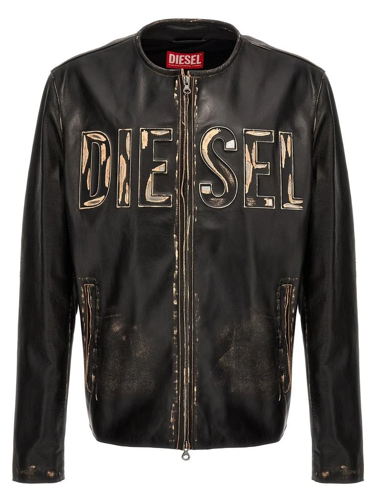 商品Diesel|Diesel Logo Detailed Zip-Up Jacket,价格¥6098,第1张图片