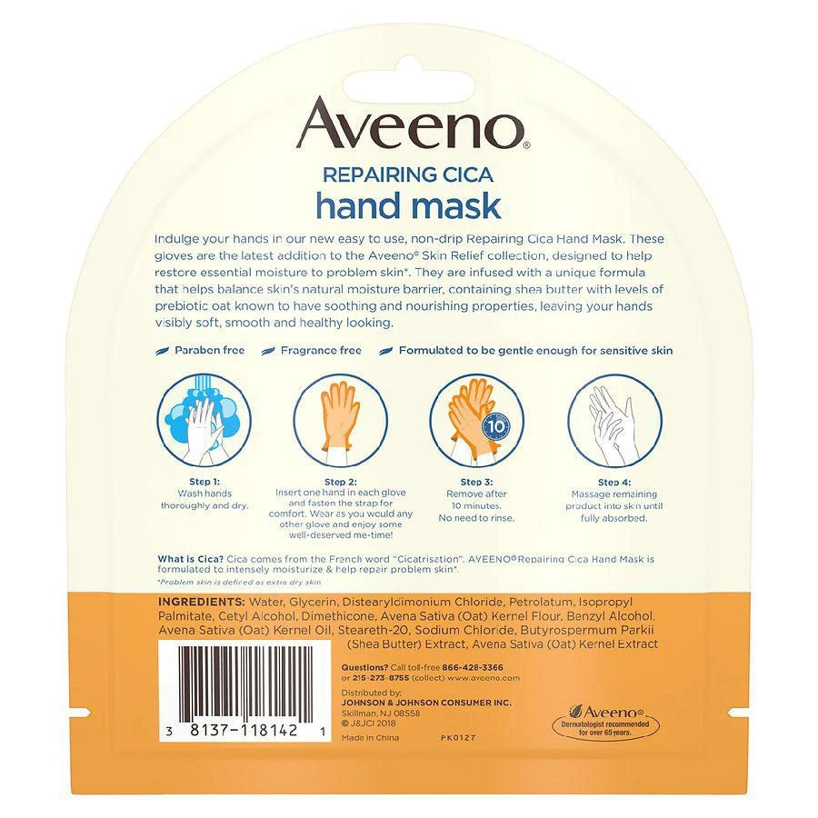商品Aveeno|Repairing Cica Hand Mask, Oat & Shea Butter,价格¥33,第2张图片详细描述