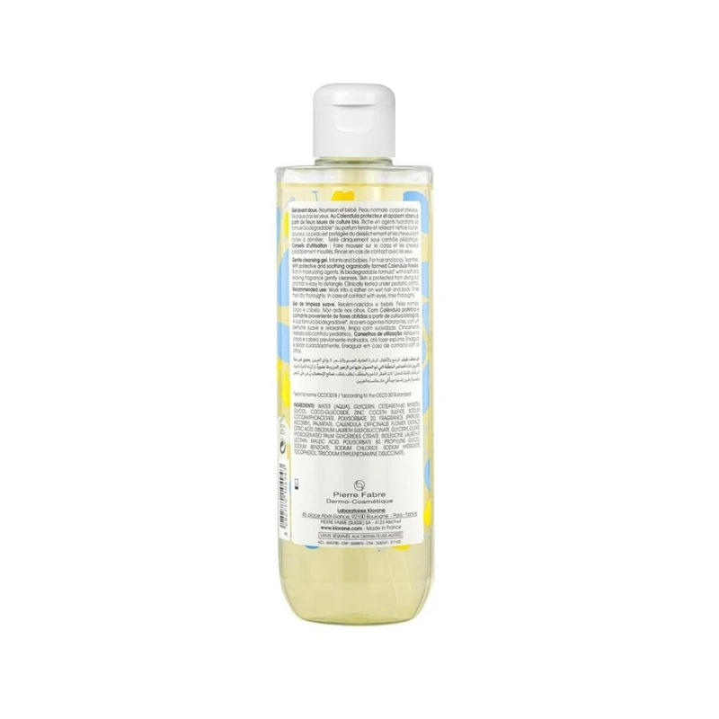 预售1-3个工作日 Klorane康如金盏花宝宝二合一洗发沐浴露500ml 幼婴儿童沐浴露 商品