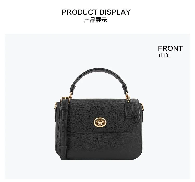 商品Coach|美国直邮 COACH蔻驰杨紫同款女士单肩斜挎链条手提包 C1560黑色,价格¥2543,第3张图片详细描述