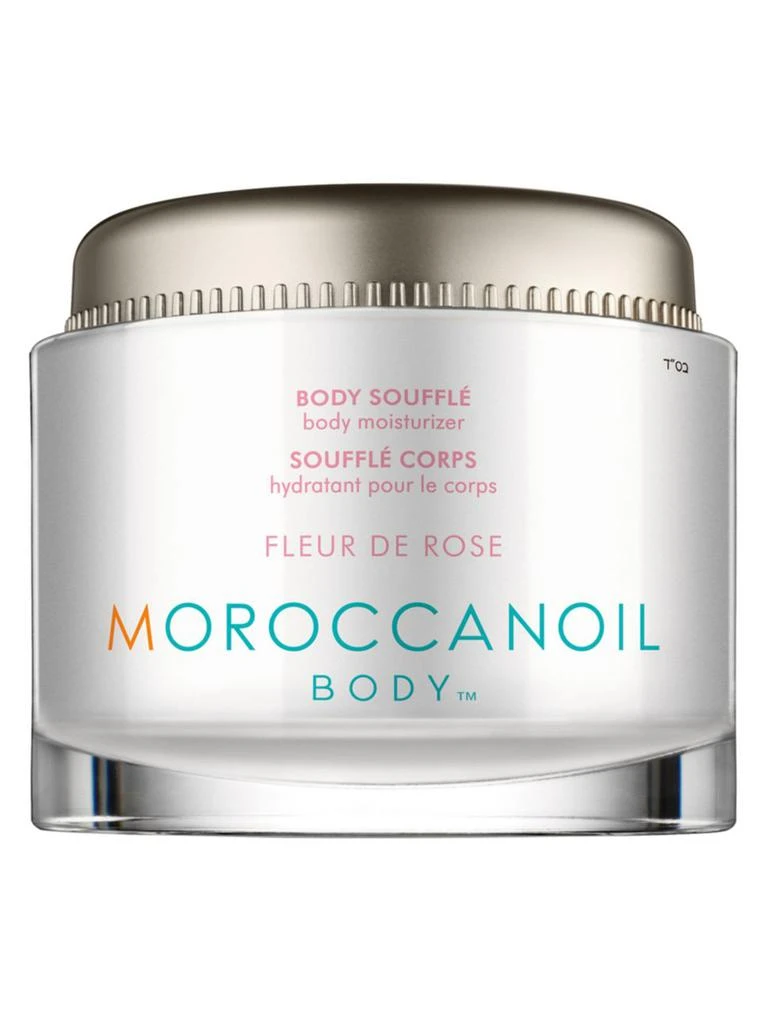 商品Moroccanoil|Body Souffle Fleur de Rose,价格¥420,第1张图片