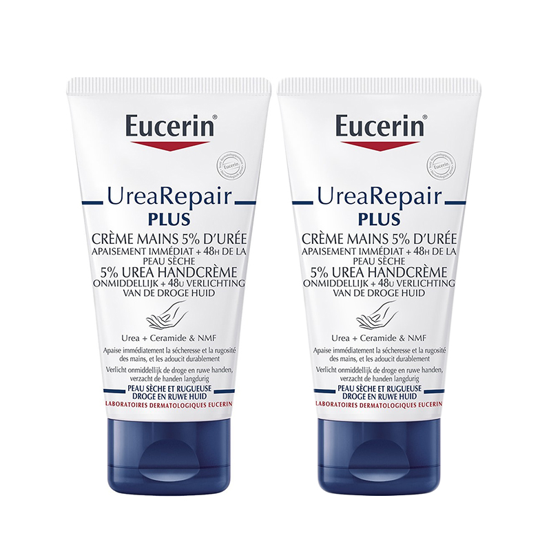Eucerin优色林抗干燥滋养护手霜75mlx2支装商品第2张图片规格展示