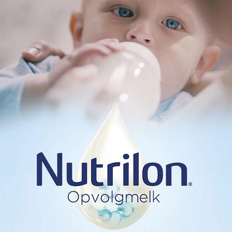 商品Nutrilon|欧洲直邮Nutrilon诺优能荷兰牛栏1段奶粉新鲜奶源800克0-6个月,价格¥309,第1张图片详细描述
