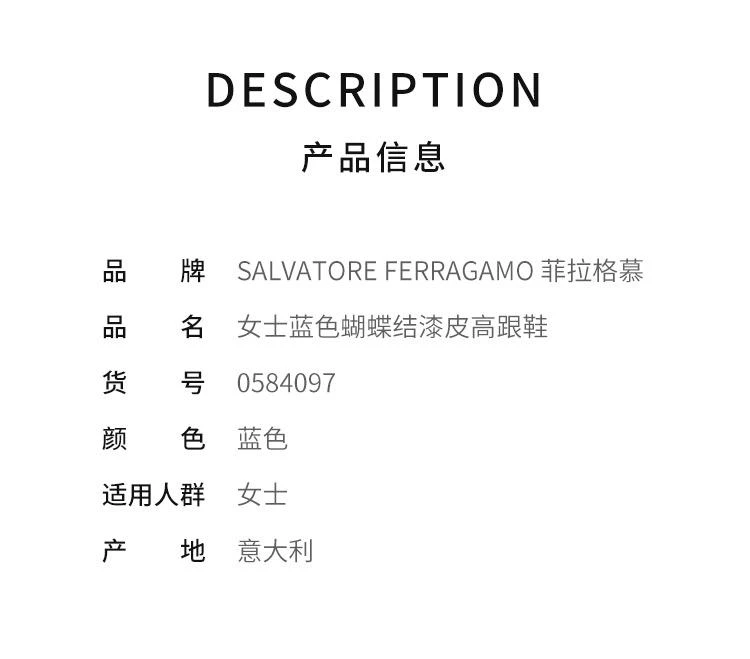 商品Salvatore Ferragamo|香港直邮SALVATOREFERRAGAMO菲拉格慕蓝色蝴蝶结高跟鞋0584097,价格¥5164,第2张图片详细描述