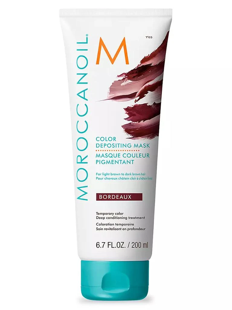商品Moroccanoil|Color Depositing Mask,价格¥226,第1张图片