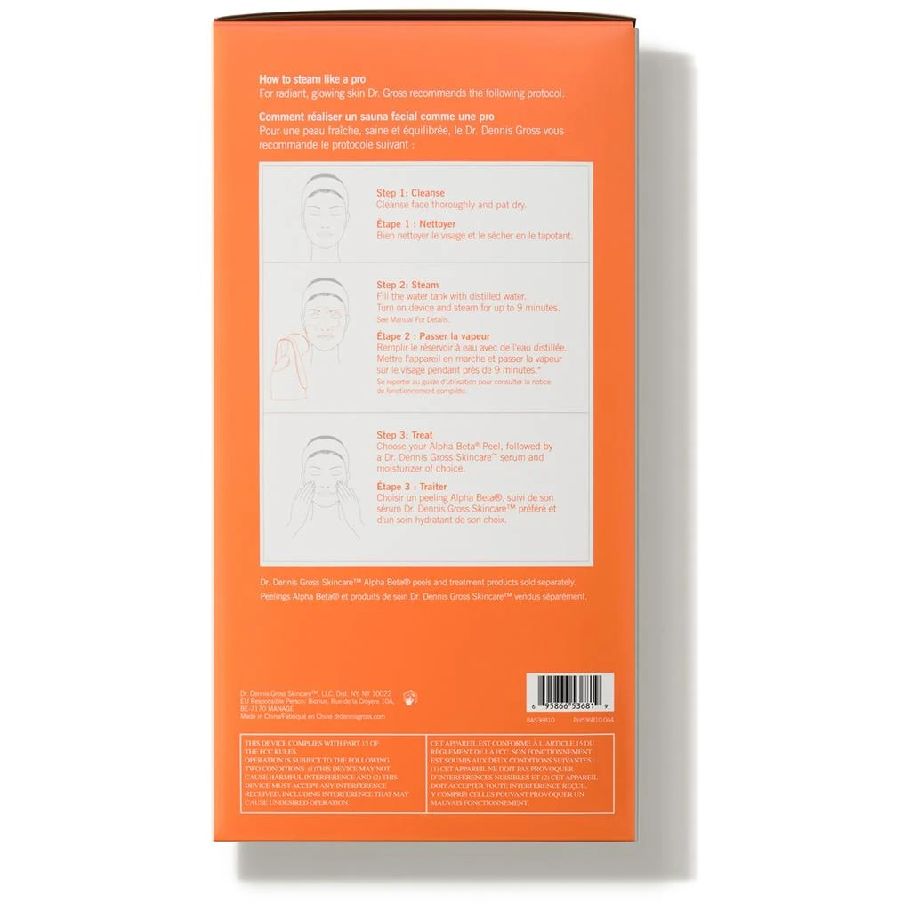 商品Dr. Dennis Gross|Dr Dennis Gross Pro Facial Steamer,价格¥1304,第5张图片详细描述