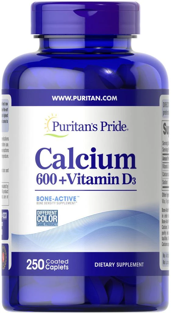 商品Puritan's Pride|CALCIUM CARBONATE 600 mg. with VITAMIN D 125 Tablets,价格¥205-¥410,第1张图片