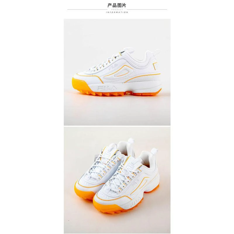 商品Fila|斐乐Fila 女鞋春夏休闲鞋复古增高运动老爹鞋 白色黄边,价格¥700,第9张图片详细描述