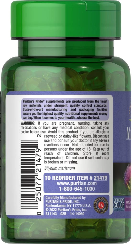 商品Puritan's Pride|奶蓟草胶囊 水飞蓟解酒护肝 熬夜营养 1000 mg 30粒/瓶,价格¥20,第4张图片详细描述