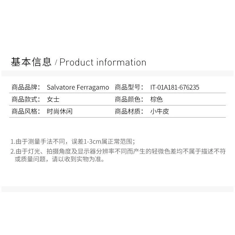 商品Salvatore Ferragamo|SALVATORE FERRAGAMO 菲拉格慕 女士粉色小牛皮平底船鞋 01A181-676235,价格¥5371,第6张图片详细描述