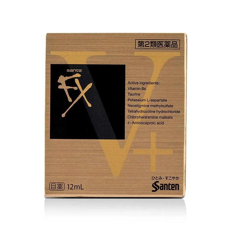 参天 眼药水 12ml*2 金色+银色组合 缓解眼部疲劳 商品