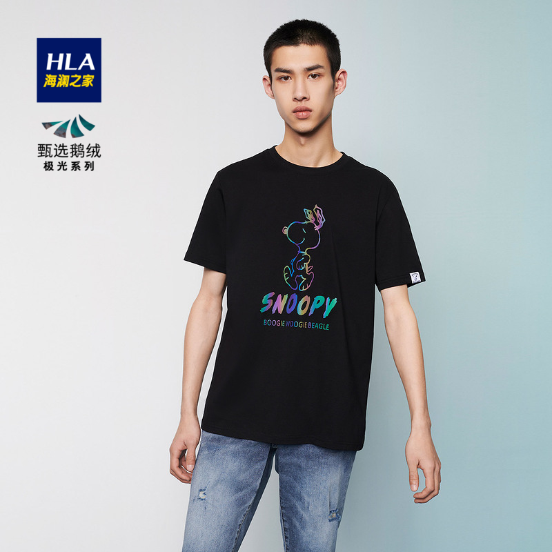 HLA/海澜之家史努比系列短袖T恤2022夏新款圆领炫彩工艺透气短T男商品第2张图片规格展示