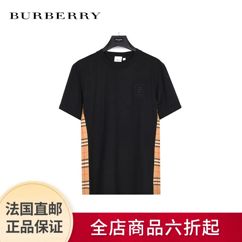 商品Burberry|【现货速发】BURBERRY/博柏利 女士黑色棉质侧边格纹图B字刺绣T恤80808521,价格¥1412,第1张图片