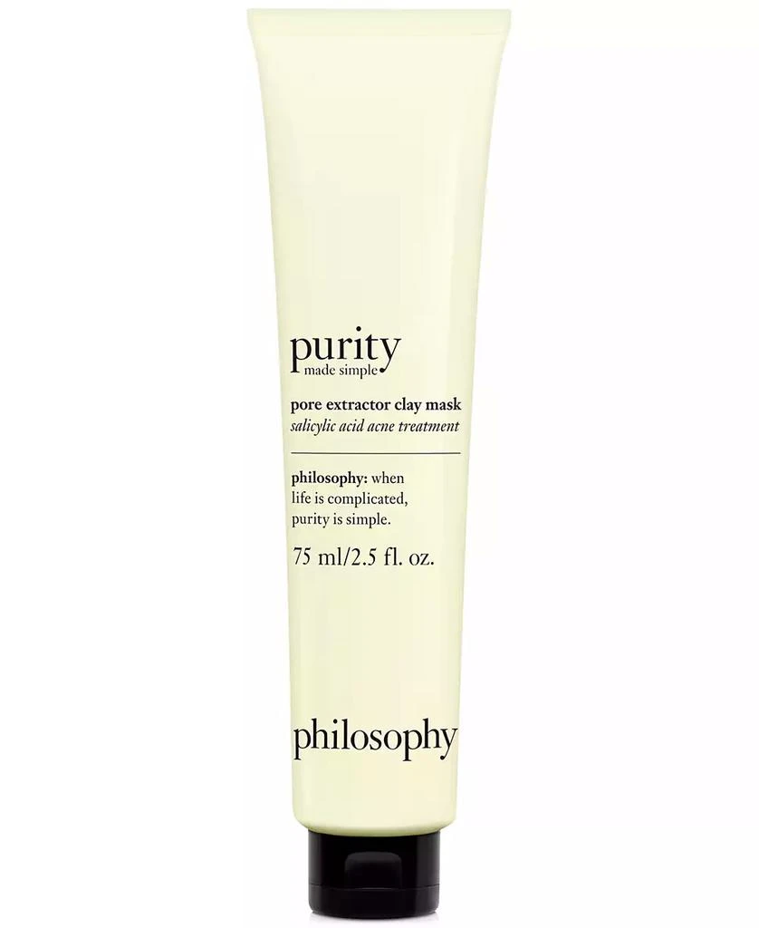 商品philosophy|纯净清爽毛孔净透面膜 75ml,价格¥310,第1张图片