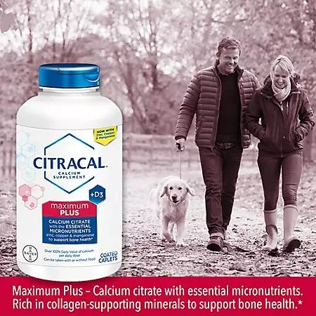 商品Citracal|Citracal Calcium Citrate Caplets + D3 (280 ct.),价格¥119,第3张图片详细描述