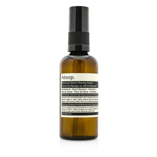 商品Aesop|Moroccan Neroli Shaving Serum,价格¥415,第1张图片