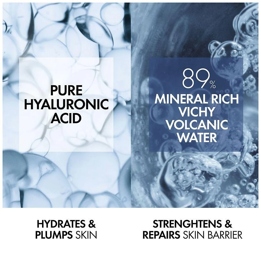89火山能量瓶精华 50ml 商品