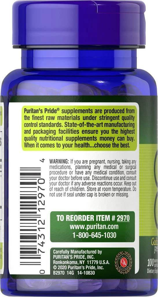 商品Puritan's Pride|大蒜素软胶囊速效版 1000mg 100粒/瓶,价格¥86,第4张图片详细描述