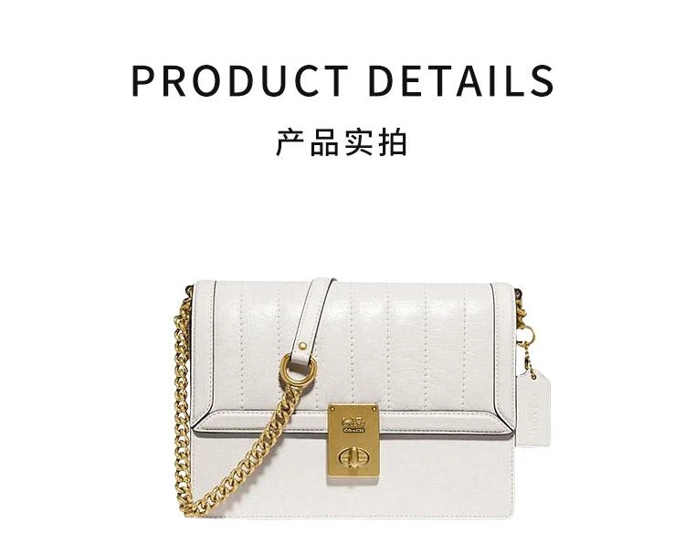 商品Coach|COACH蔻驰 Hutton系列 斜挎包单肩包 爆款哈顿包盒子包腋下包 简约纯色 女包 89066,价格¥5236,第3张图片详细描述