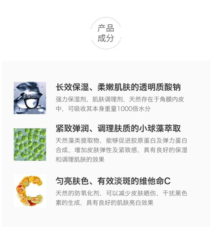 商品Lancôme|欧洲直邮LANCÔME 兰蔻 小黑瓶 面部紧致补水保湿面霜 小黑瓶精华肌底面霜 50毫升 深层滋润 减少细纹,价格¥986,第7张图片详细�描述