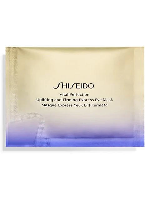 商品Shiseido|Shiseido 悦薇智感紧塑焕白眼膜,价格¥530,第2张图片详细描述