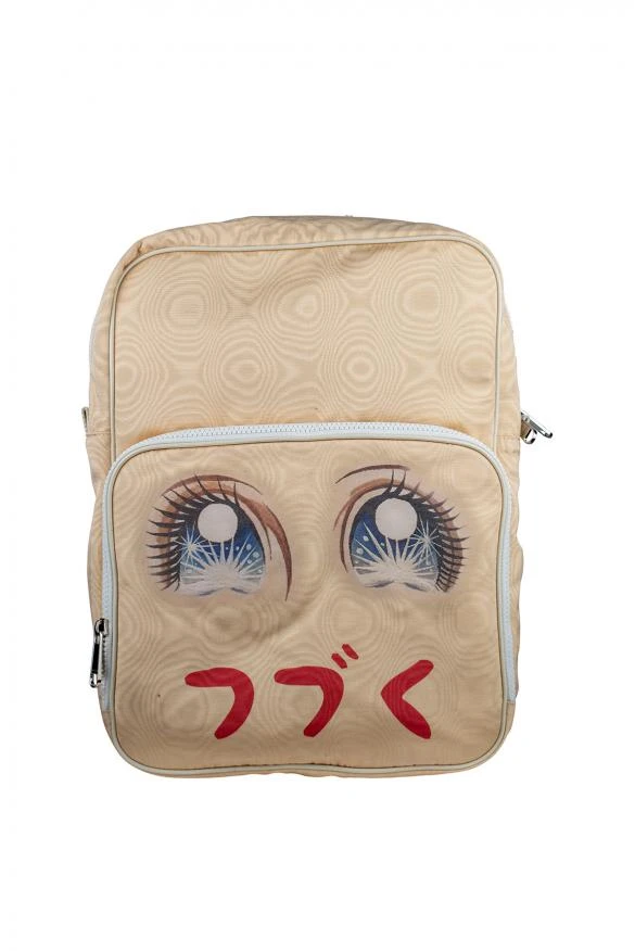 商品Gucci|Backpack,价格¥7778,第1张图片