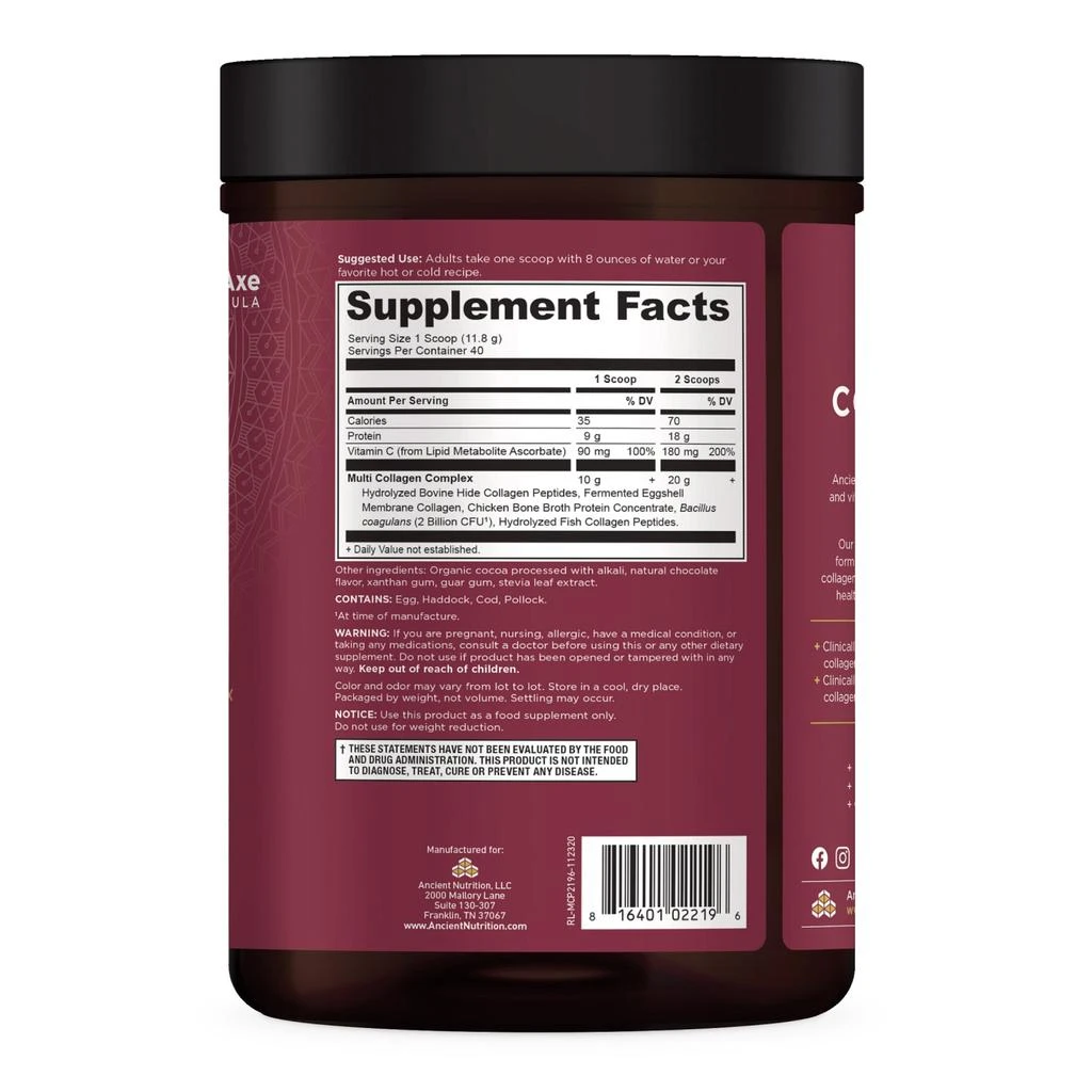 Multi Collagen Protein Summer ’23 Insert | Powder Chocolate (40 Servings) 商品