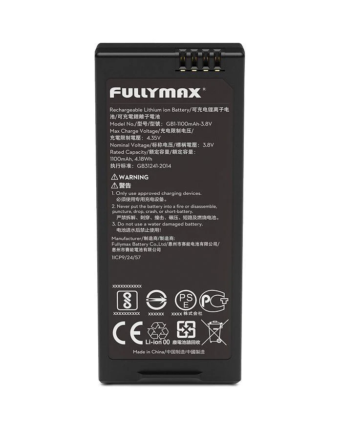 商品DJI|电池 Tello Part 1 Battery,价格¥85,第3张图片详细描述