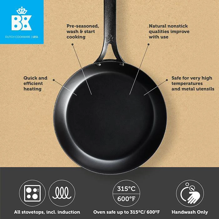 商品BK Cookware|Black Steel BBQ Perforated Grill Tray, 17",价格¥486,第4张图片详细描述