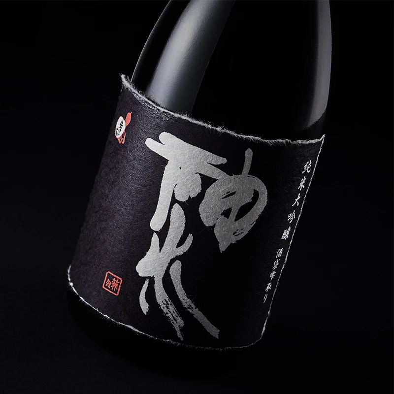 【国内直发】米嗅神水酒袋雫取日本纯米大吟酿清酒原装进口米酒日式洋酒 商品