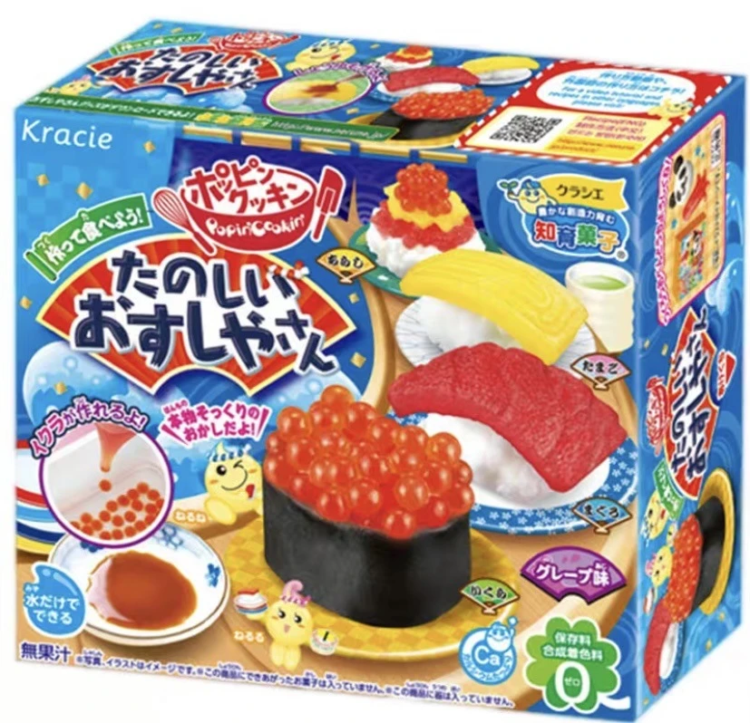 日本食玩可食嘉娜宝kracie小厨房盒装汉堡/蛋糕寿司甜甜圈DIY食玩 商品