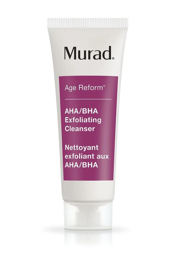 商品Murad|Dr.'s Picks for Radiant Skin Set,价格¥287,第2张图片详细描述