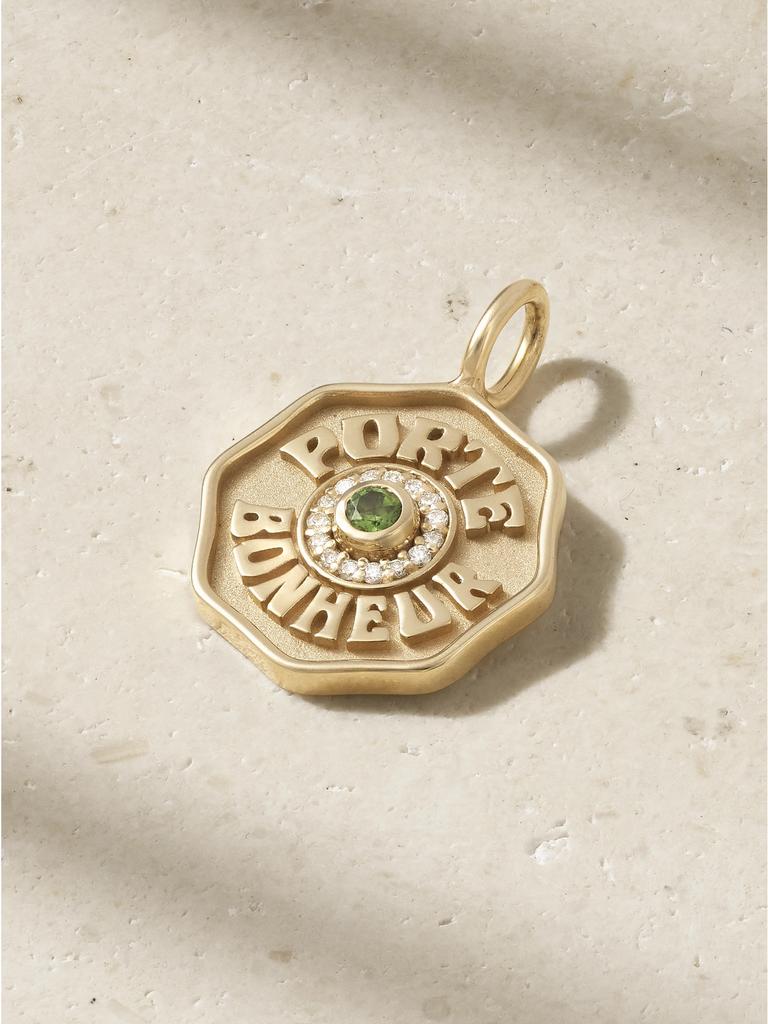 ⌘ Porte-Bonheur ⌘ページ add367e5-e2f1-335d-9f37-