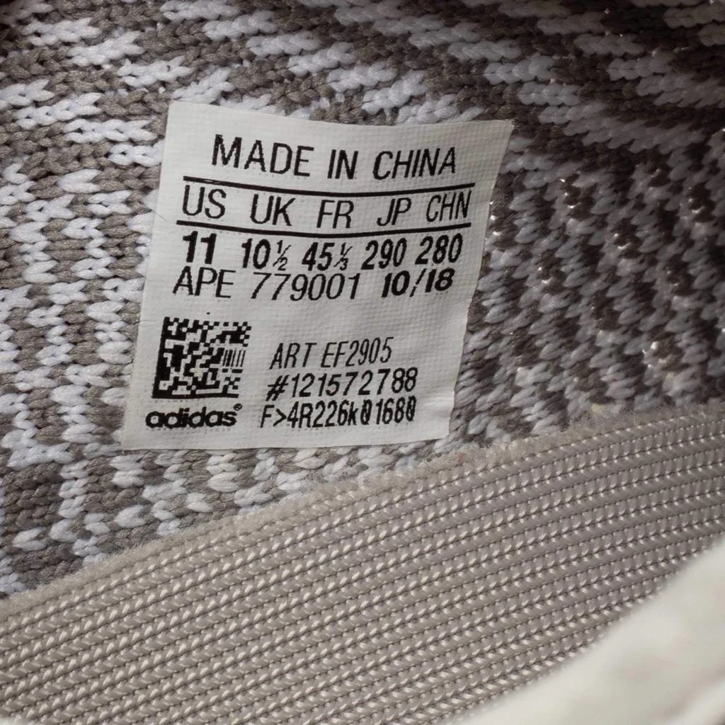 Yeezy x adidas Grey/White Knit Fabric 350 V2 Static Sneakers Size 45 1/3 商品