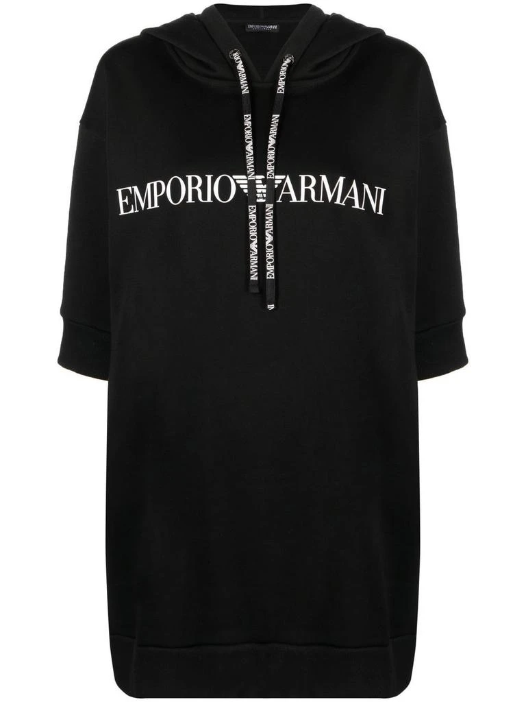 商品Emporio Armani|EMPORIO ARMANI - Logo Hoodie,价格¥724,第1张图片