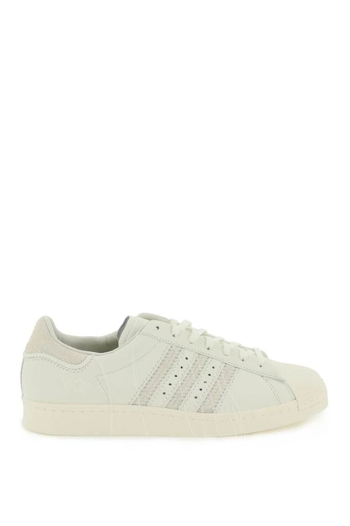 商品Y-3|'Superstar' Sneakers,价格¥1856,第1张图片