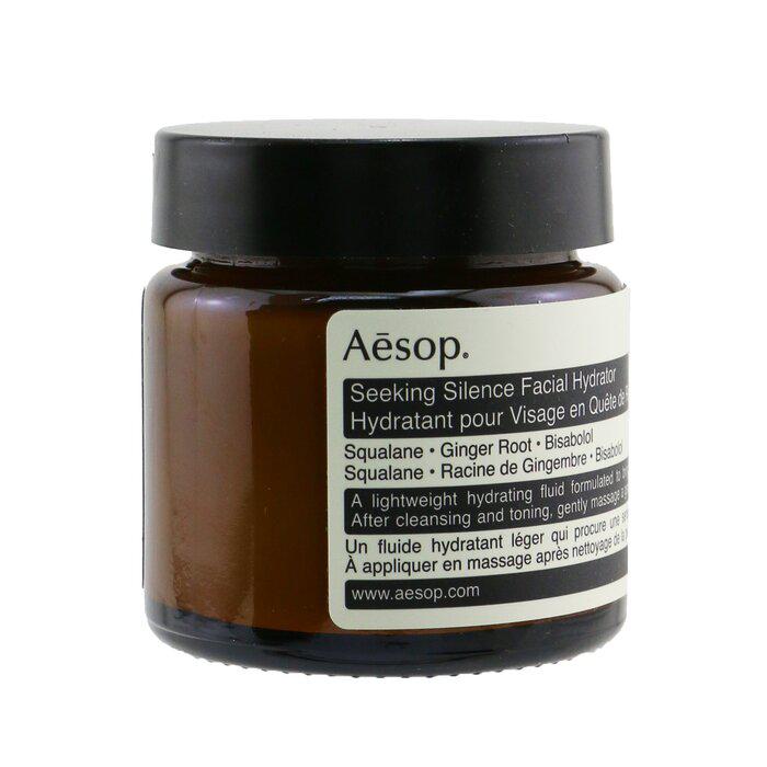 Aesop 觅静保湿精华乳 - 敏感肌适用 60ml/2oz商品第2张图片规格展示