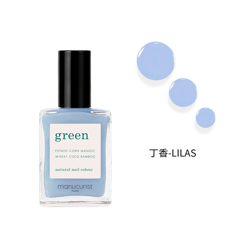 Manucurist green法国有机 绿色天然植物指甲油系列15ml 商品