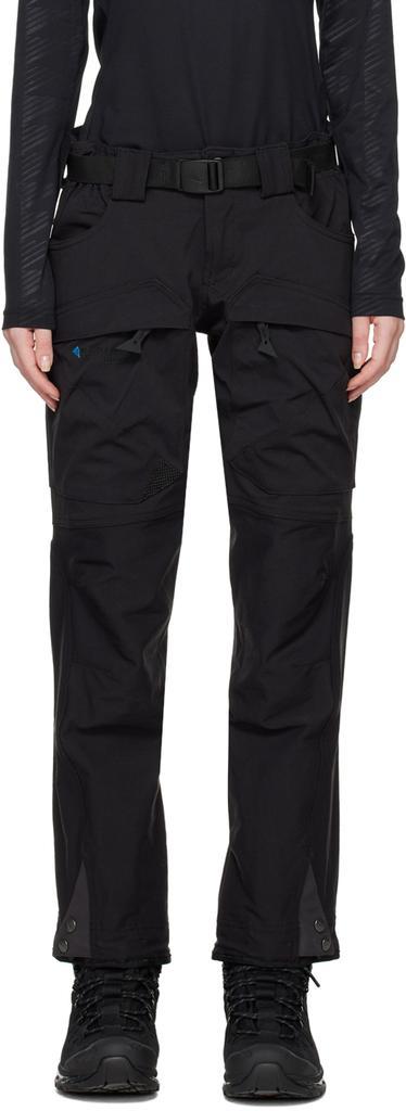 商品Klattermusen|Black Gere 2.0 Trousers,价格¥2532,第1张图片