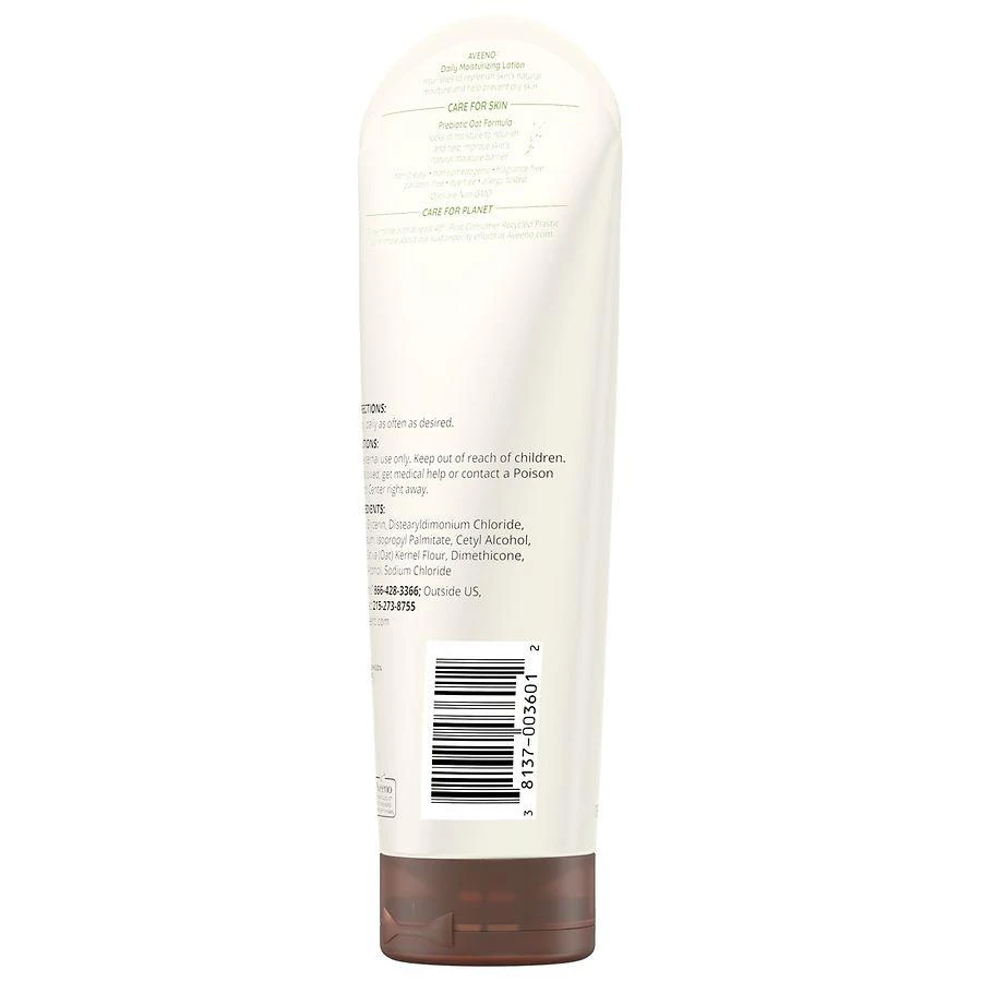 Daily Moisturizing Lotion with Oat for Dry Skin Fragrance Free 商品
