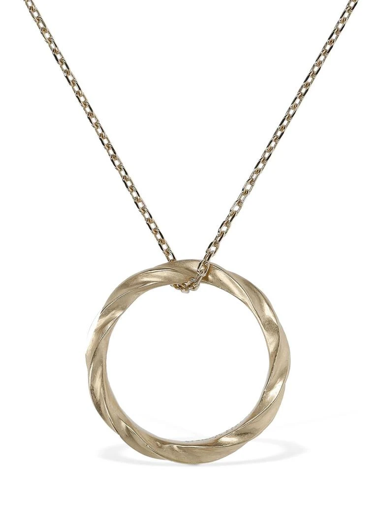 商品MAISON MARGIELA|Timeless Chain Ring Charm Necklace,价格¥3252,第1张图片