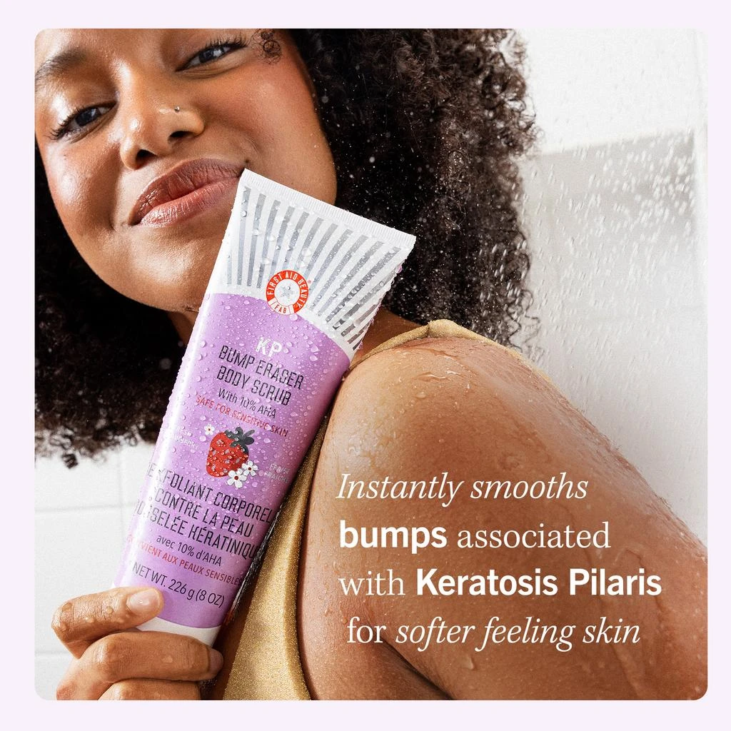 商品First Aid Beauty|First Aid Beauty KP Bump Eraser Body Scrub with 10% AHA - Body Exfoliant for Keratosis Pilaris 56.7g,价格¥99,第4张图片详细描述