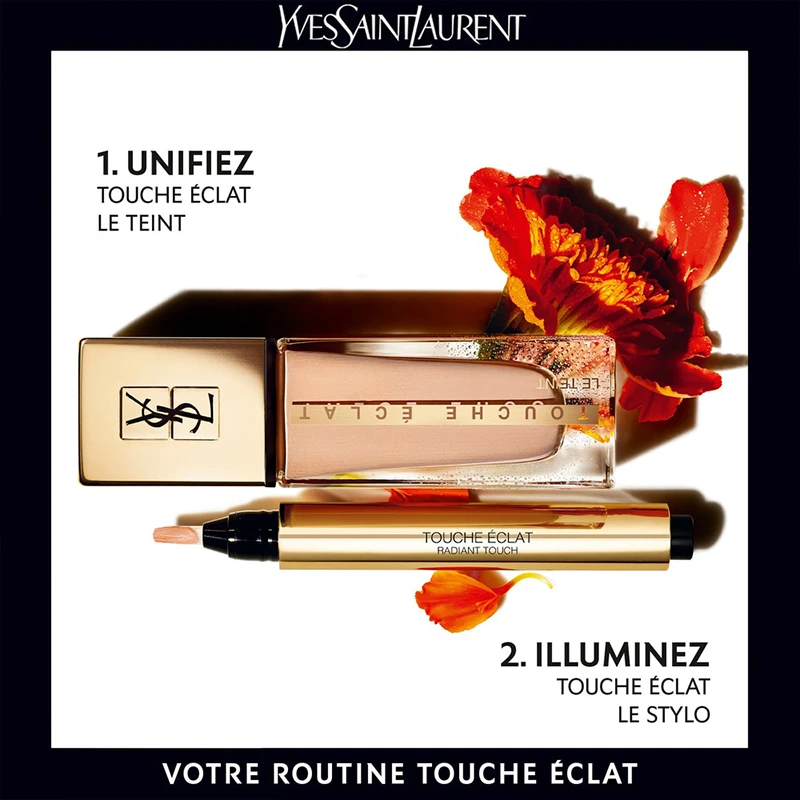 YSL圣罗兰超模亮颜光感粉底液25ml 商品