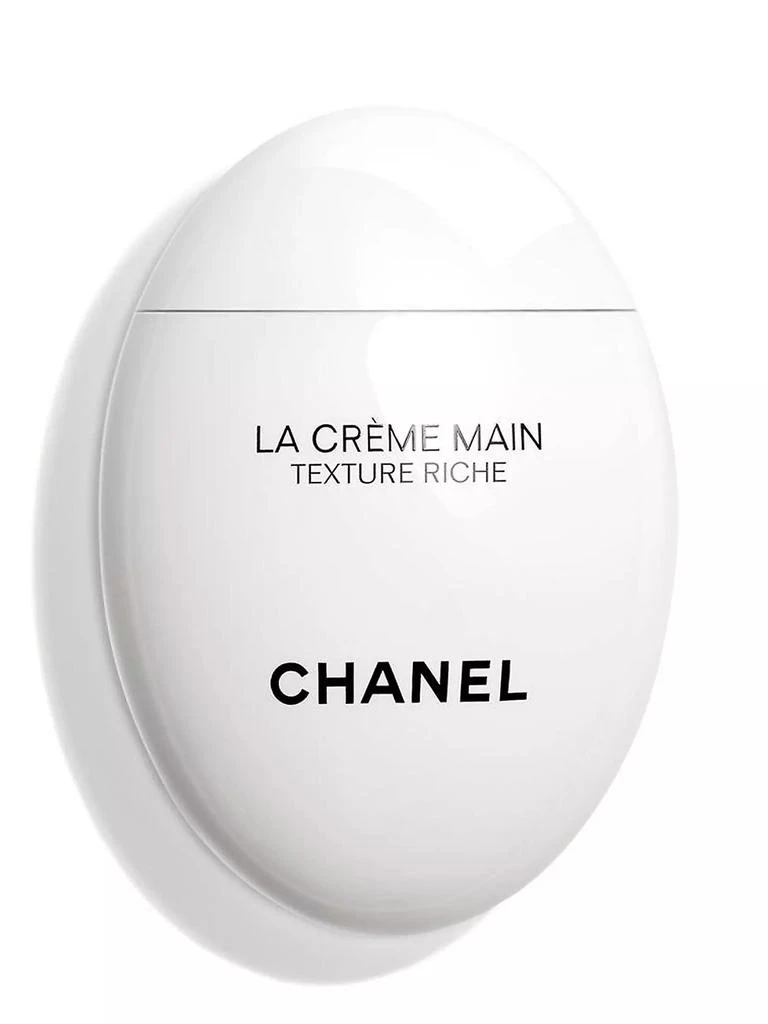 商品Chanel| LA CRÈME 护手霜,价格¥467,第1张图片