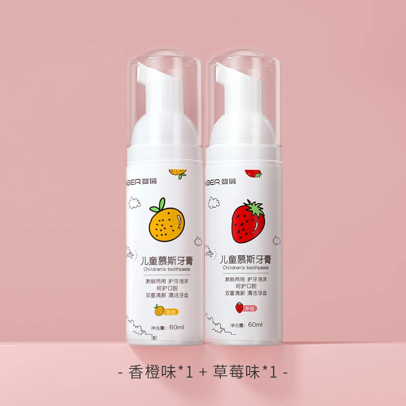 商品[国内直发] INBER|婴蓓INBER婴幼儿童牙膏含氟防蛀牙宝宝换牙期小学生护齿防龋齿儿童慕斯泡沫专用洁牙膏2-3-6一12岁1以上婴幼儿无氟,价格¥32,第1张图片