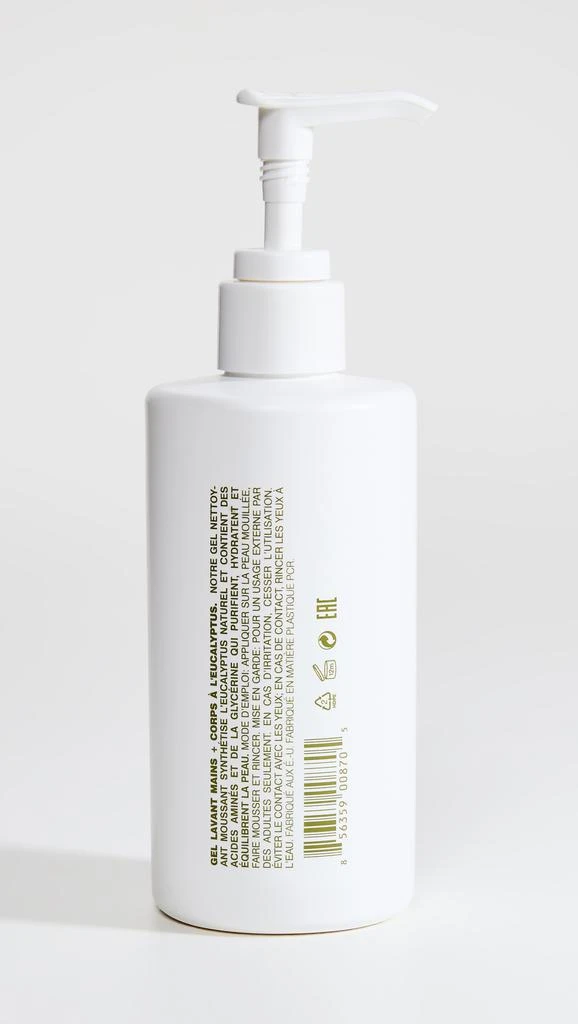 商品MALINGOETZ|桉树洗手液+沐浴露,价格¥212,第2张图片详细描述